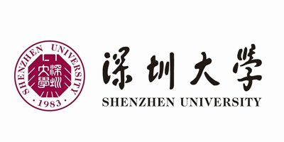 深圳大学